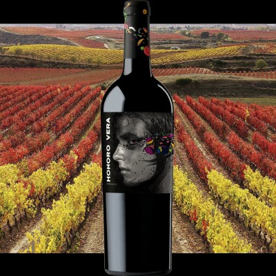 Honoro Vera Rioja